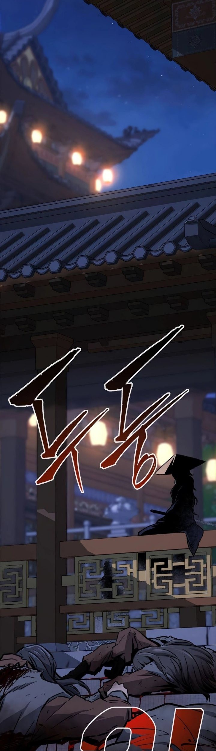 Absolute Sword Sense Chapter 69 - halaman 37
