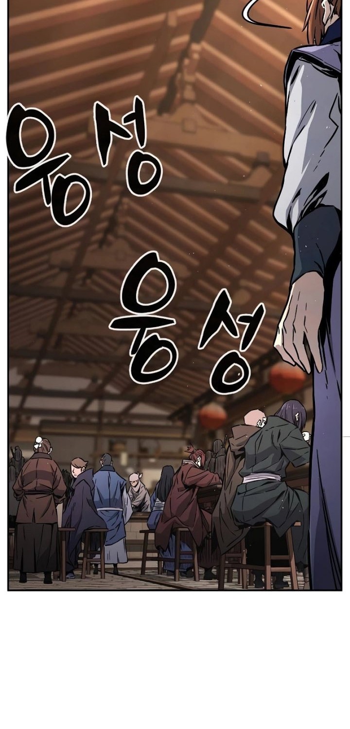 Absolute Sword Sense Chapter 69 - halaman 65