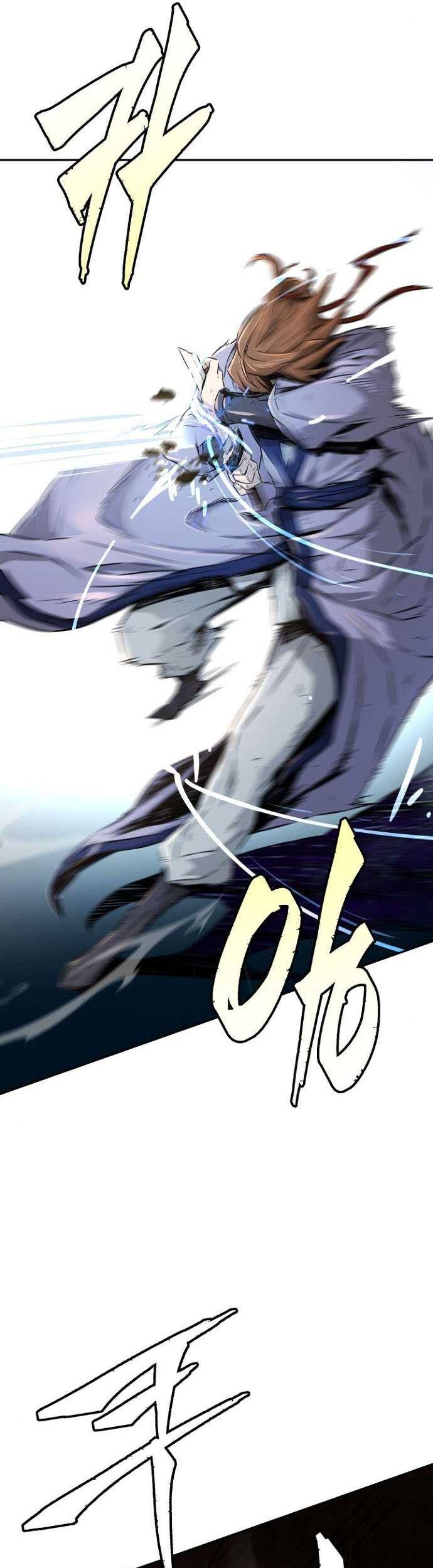 Absolute Sword Sense Chapter 7 - halaman 16