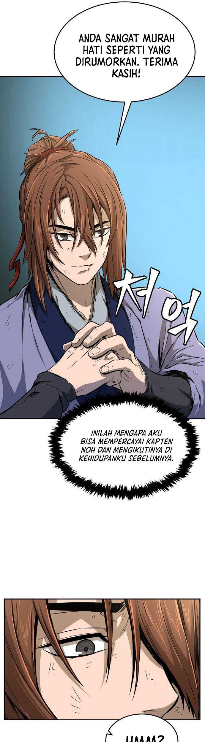 Absolute Sword Sense Chapter 7 - halaman 41