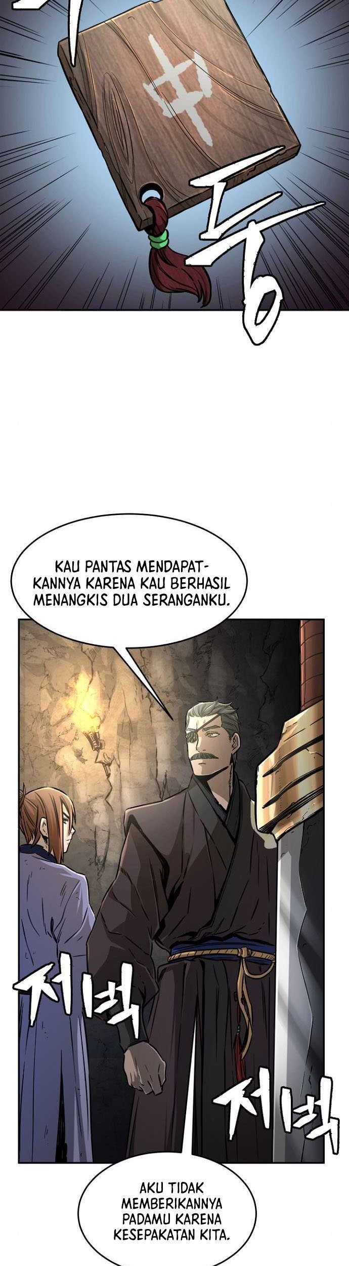 Absolute Sword Sense Chapter 7 - halaman 43