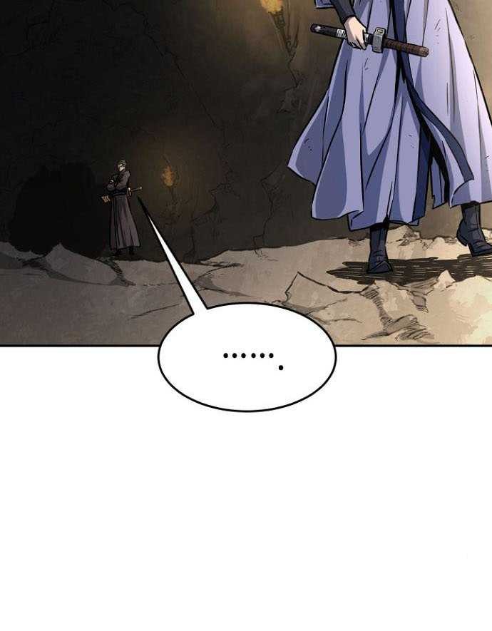Absolute Sword Sense Chapter 7 - halaman 50