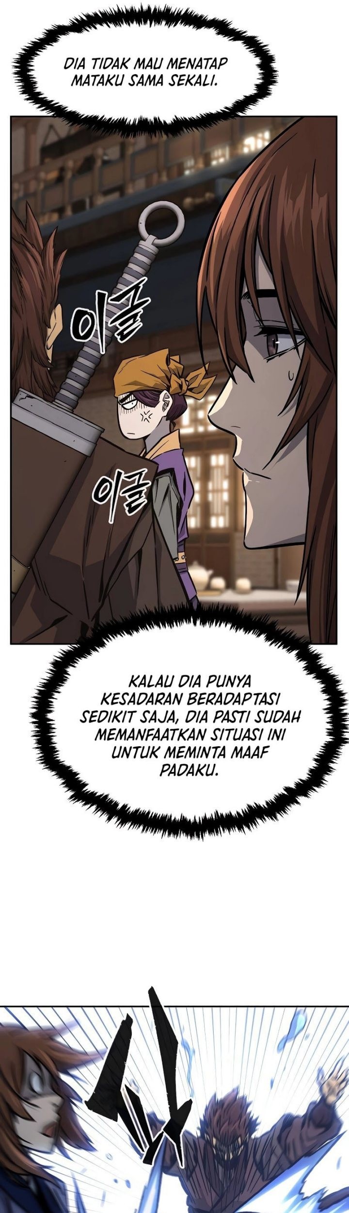 Absolute Sword Sense Chapter 70 - halaman 37