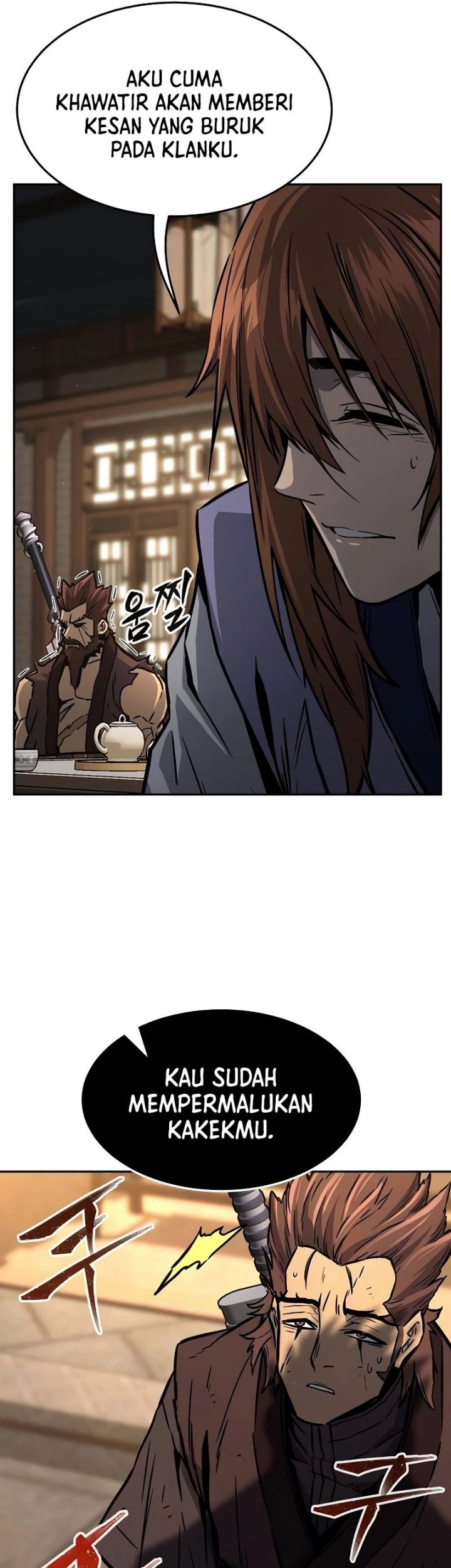 Absolute Sword Sense Chapter 70 - halaman 45