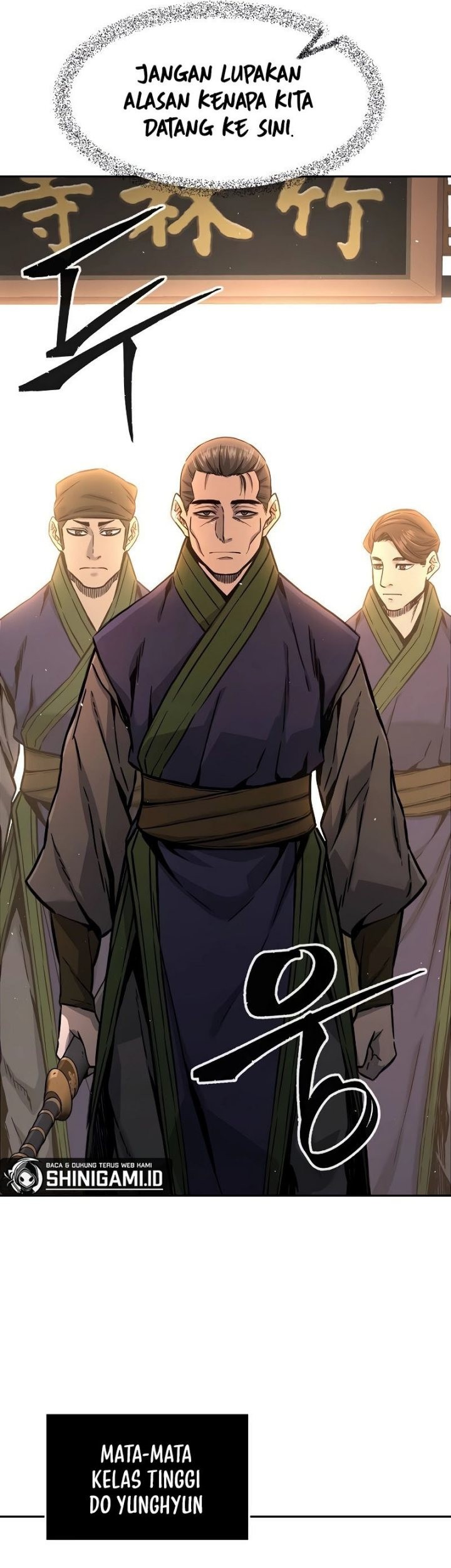 Absolute Sword Sense Chapter 70 - halaman 53