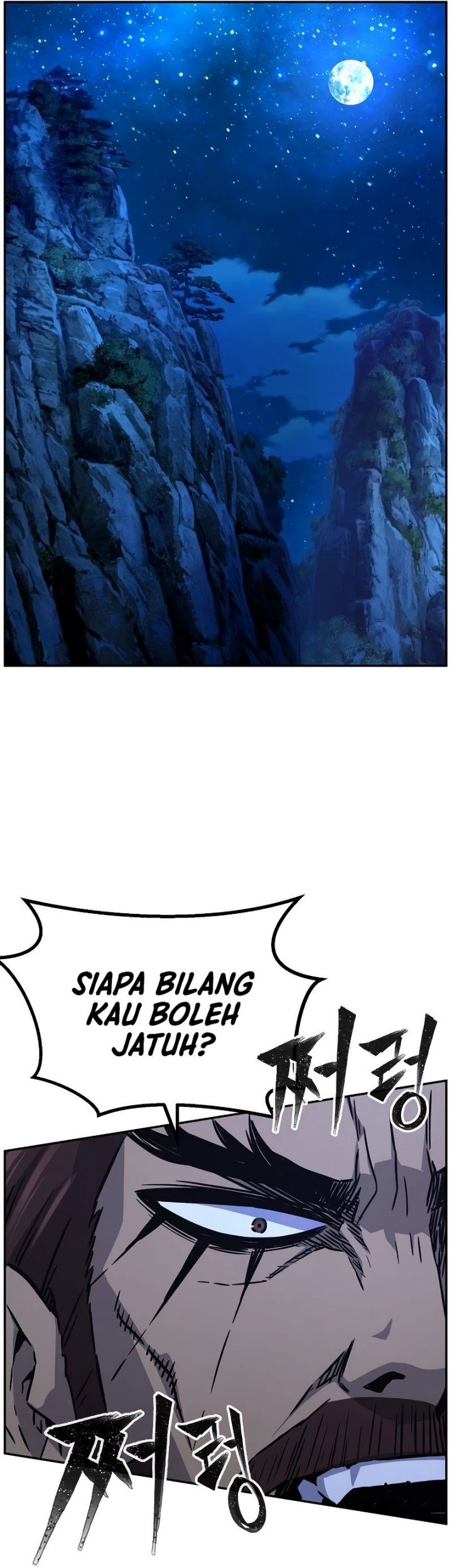Absolute Sword Sense Chapter 70 - halaman 61