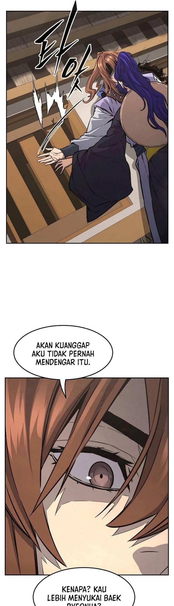 Absolute Sword Sense Chapter 72 - halaman 17