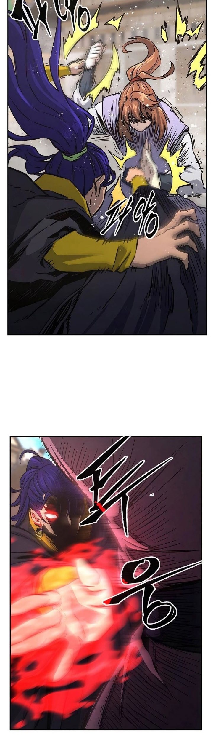Absolute Sword Sense Chapter 72 - halaman 23