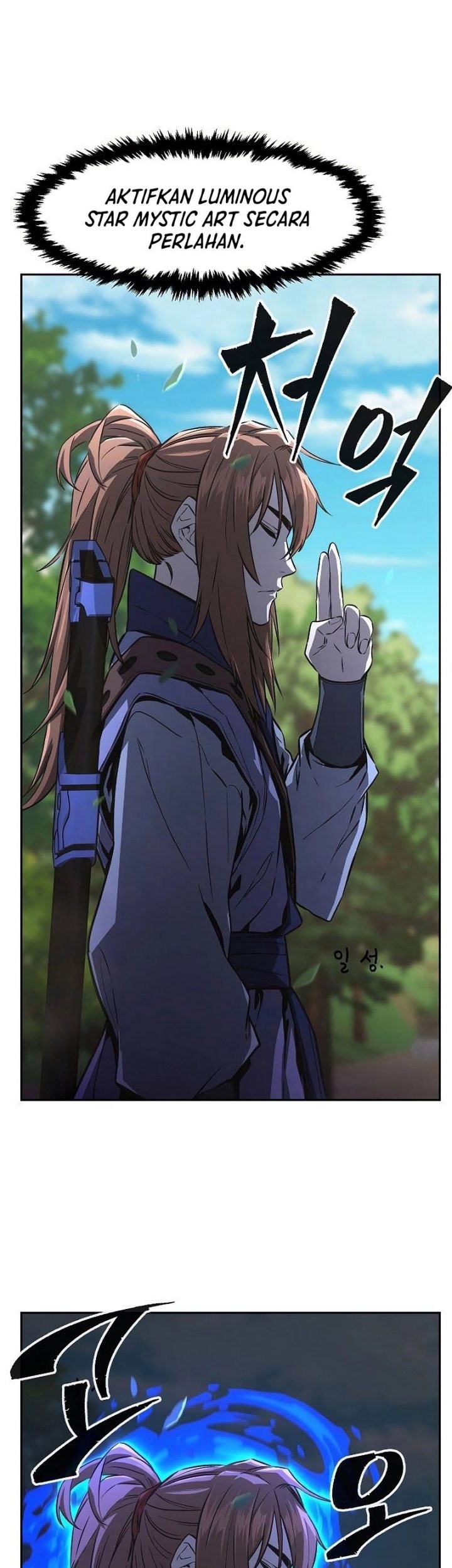 Absolute Sword Sense Chapter 72 - halaman 60