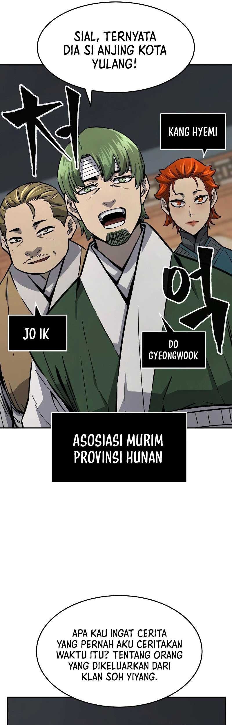 Absolute Sword Sense Chapter 73 - halaman 14