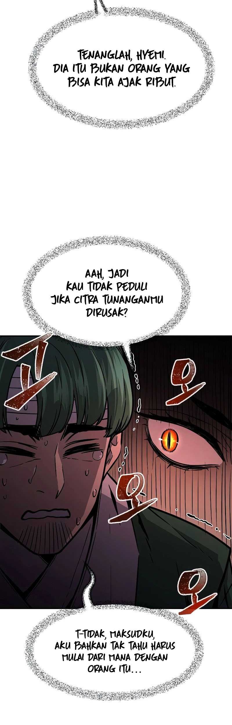Absolute Sword Sense Chapter 73 - halaman 32