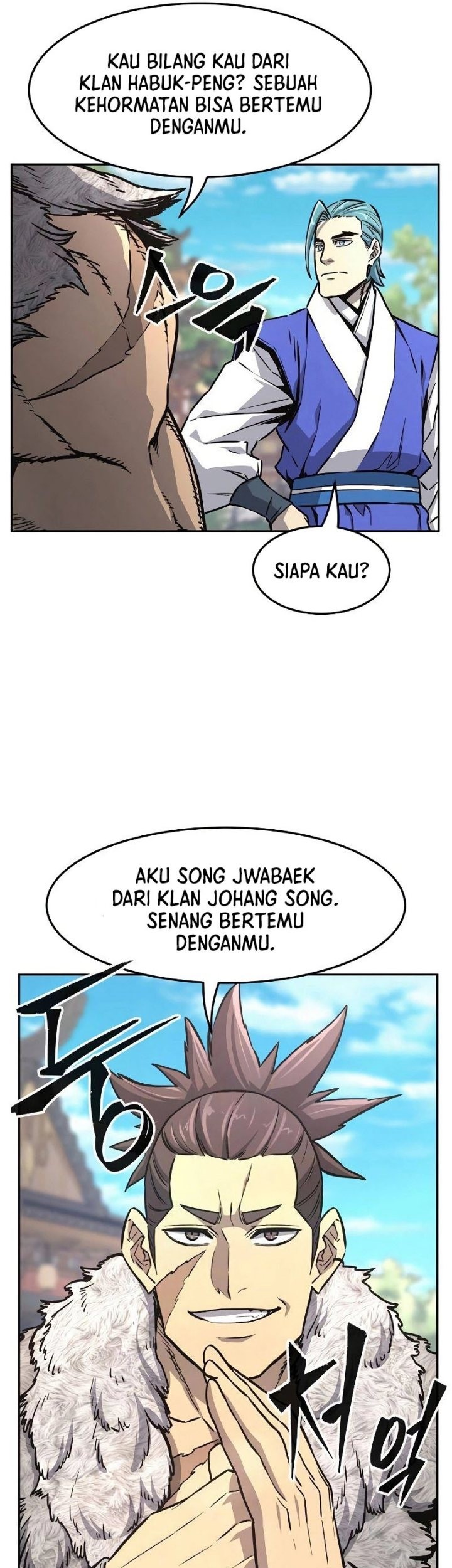 Absolute Sword Sense Chapter 75 - halaman 10
