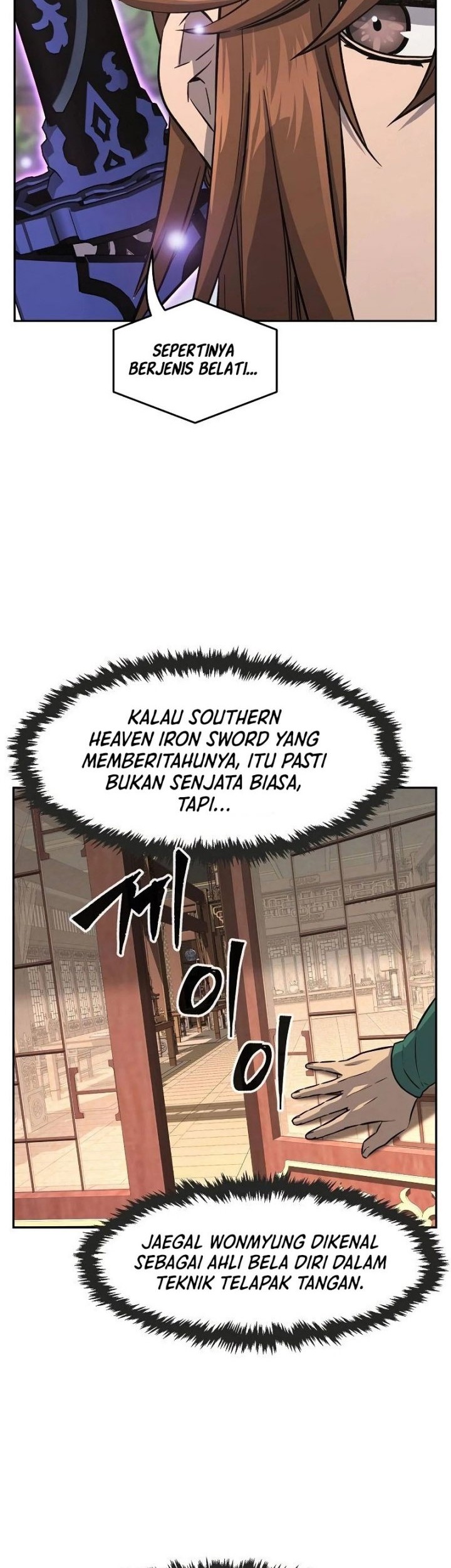 Absolute Sword Sense Chapter 75 - halaman 23