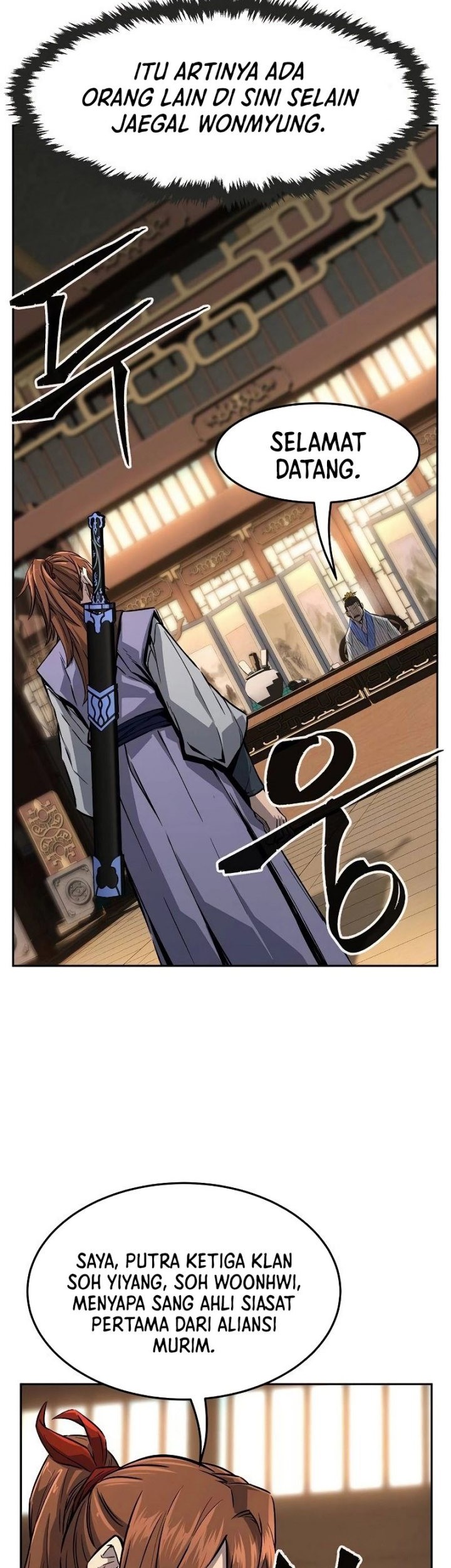 Absolute Sword Sense Chapter 75 - halaman 24