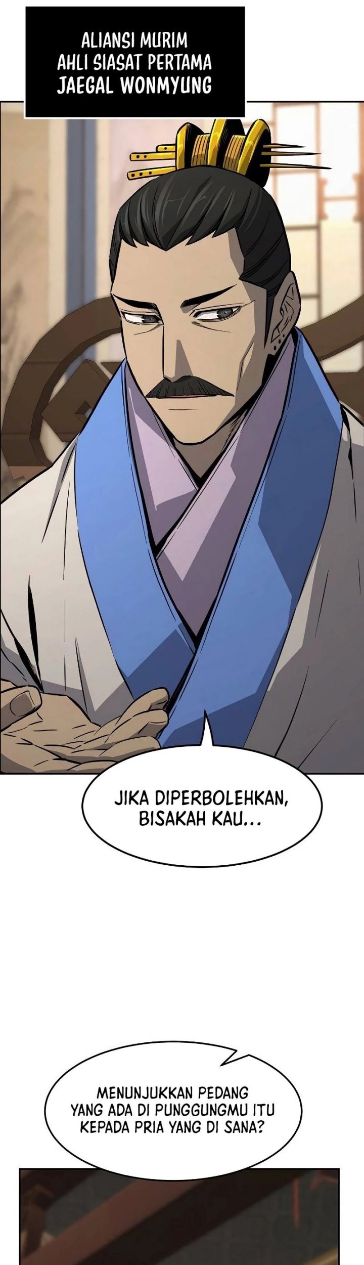 Absolute Sword Sense Chapter 75 - halaman 26