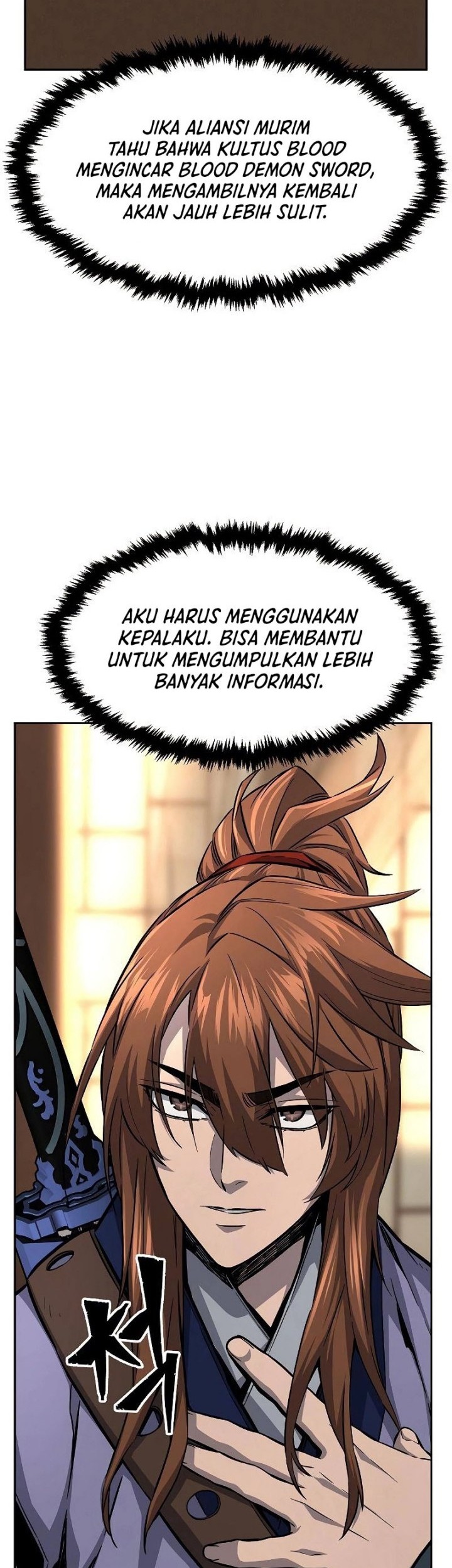 Absolute Sword Sense Chapter 77 - halaman 3
