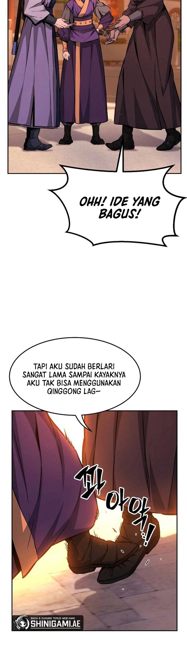 Absolute Sword Sense Chapter 77 - halaman 72