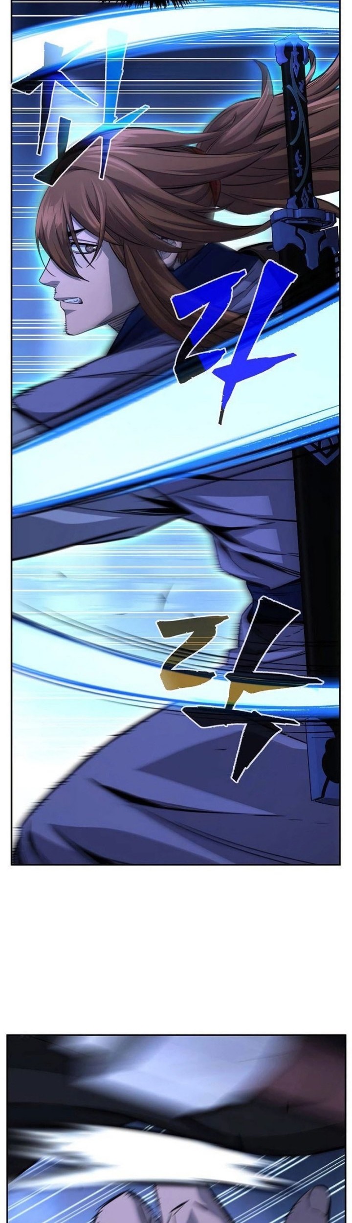 Absolute Sword Sense Chapter 78 - halaman 11
