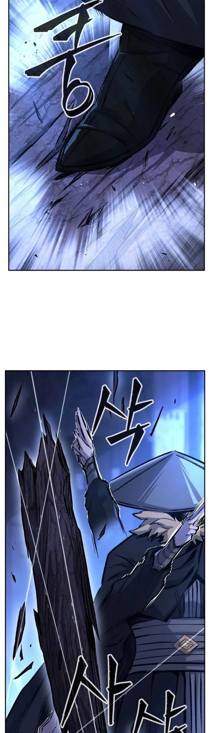 Absolute Sword Sense Chapter 78 - halaman 38