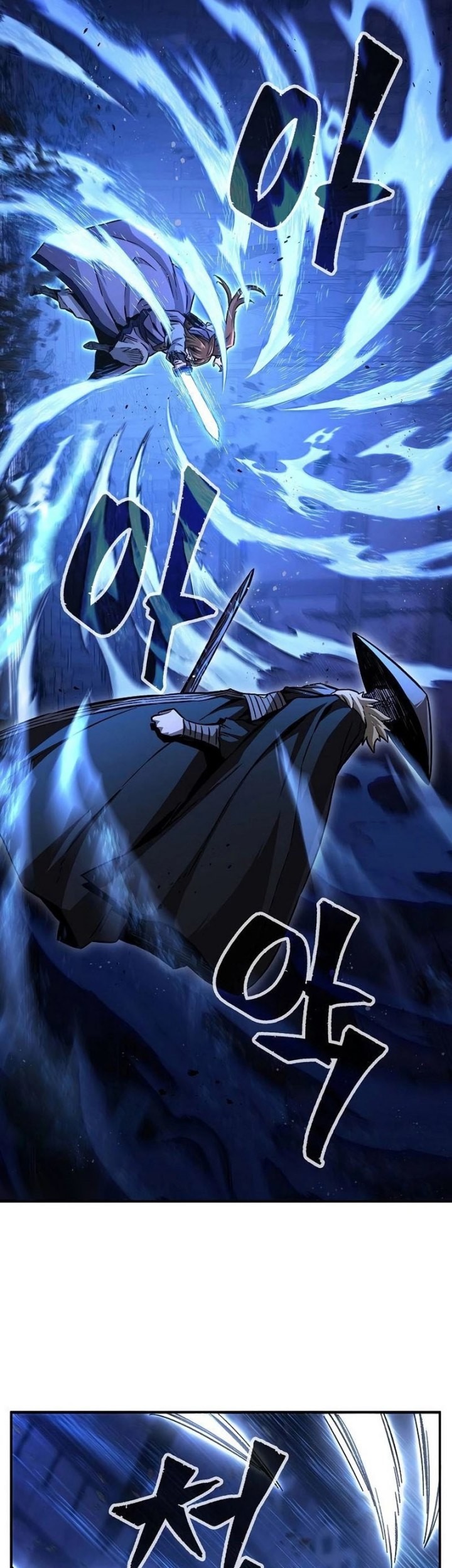 Absolute Sword Sense Chapter 78 - halaman 49