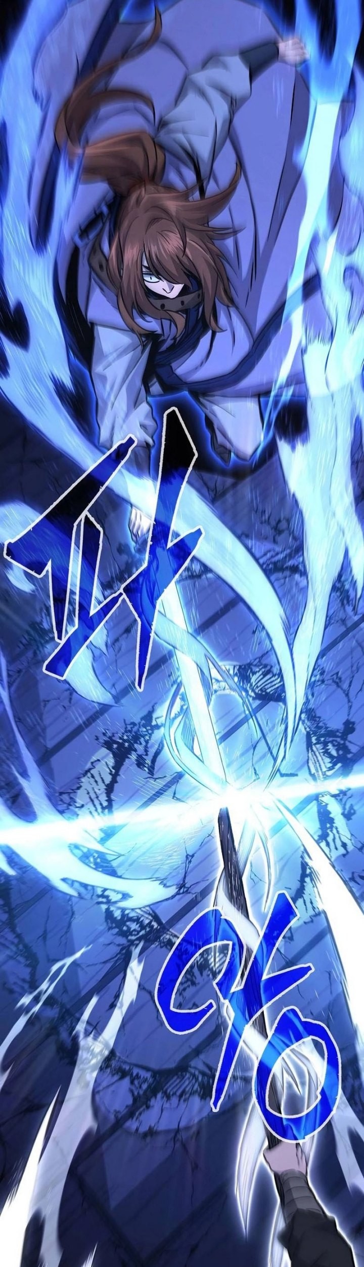 Absolute Sword Sense Chapter 78 - halaman 52