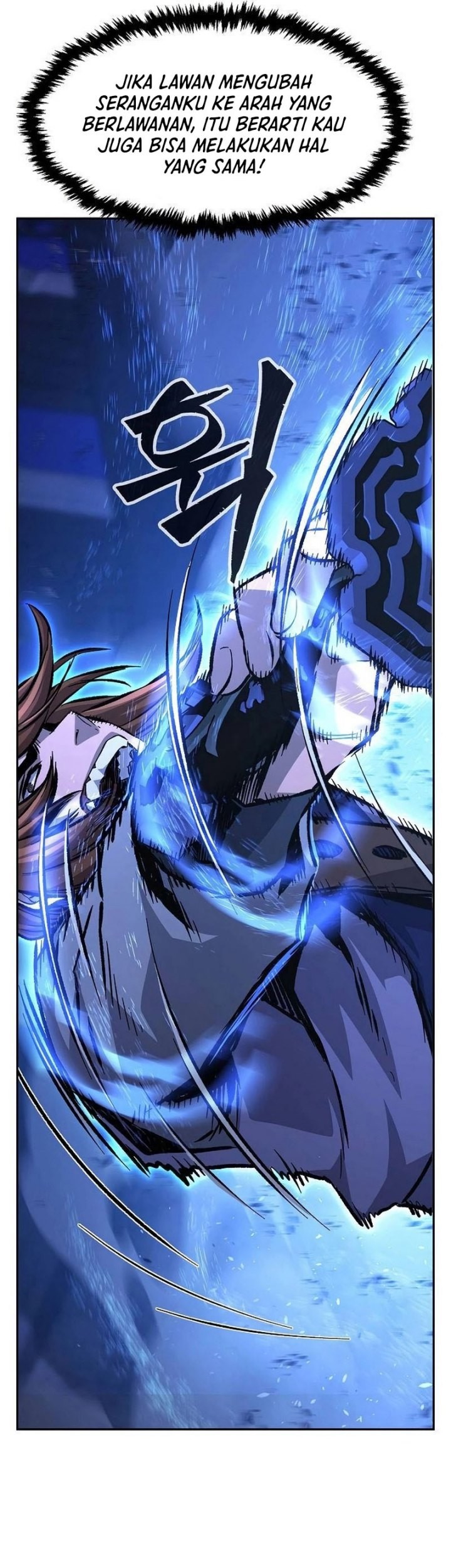 Absolute Sword Sense Chapter 78 - halaman 56
