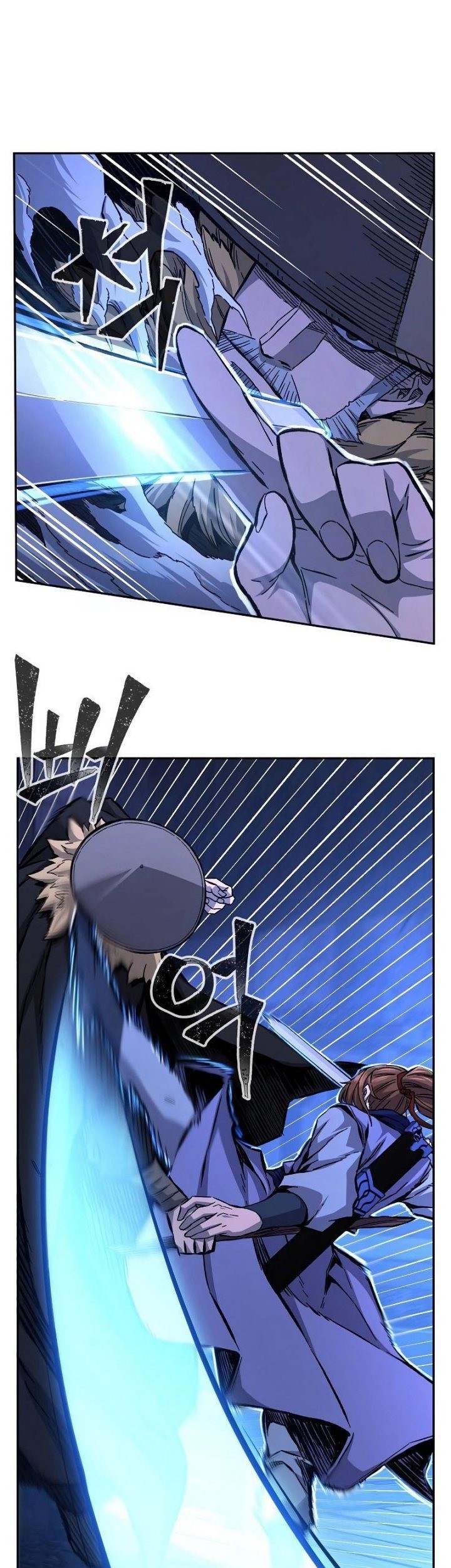 Absolute Sword Sense Chapter 79 - halaman 13