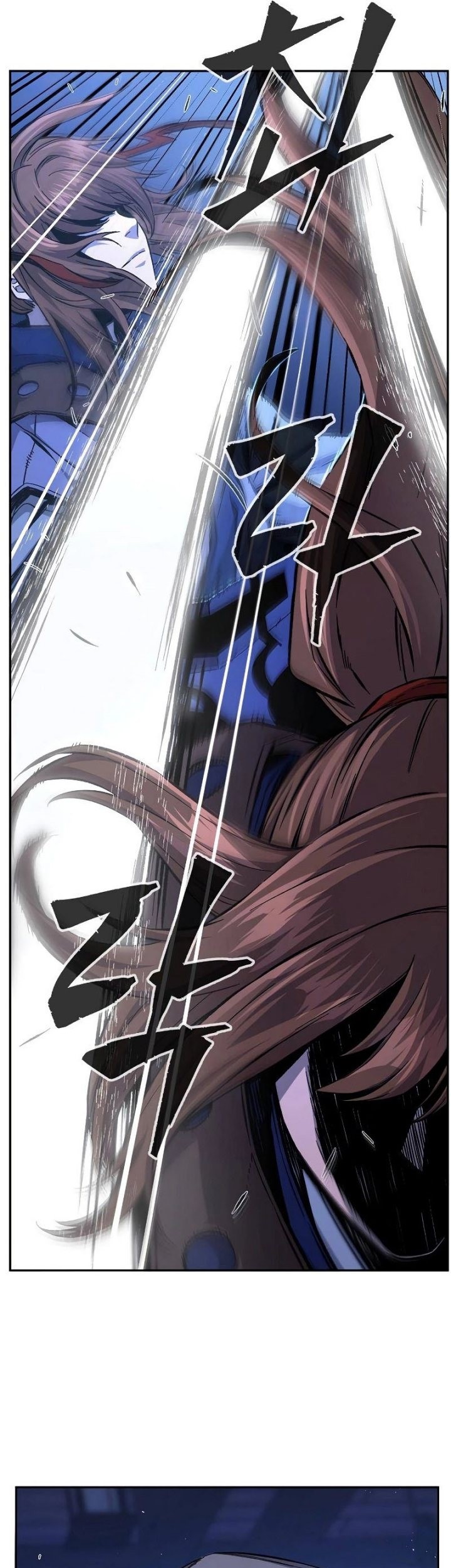 Absolute Sword Sense Chapter 79 - halaman 9