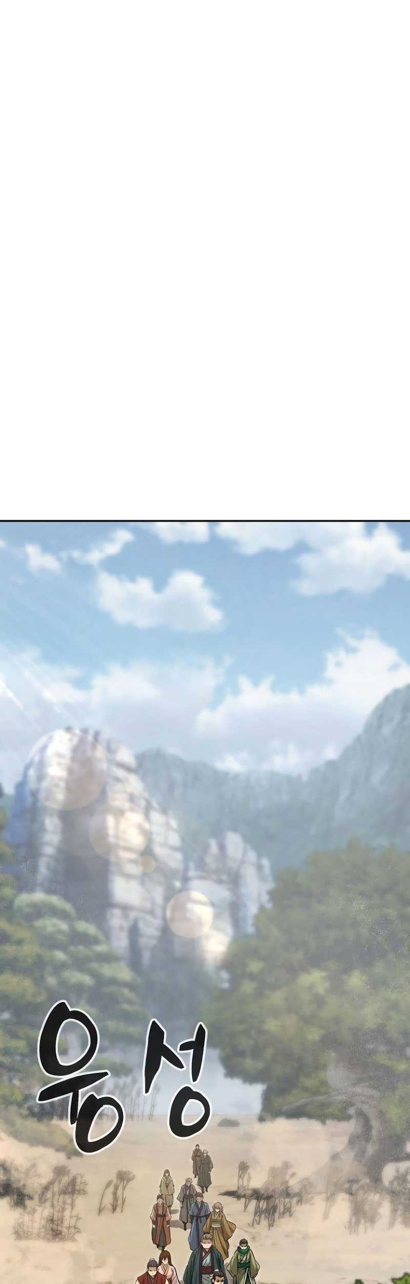 Absolute Sword Sense Chapter 8 - halaman 2