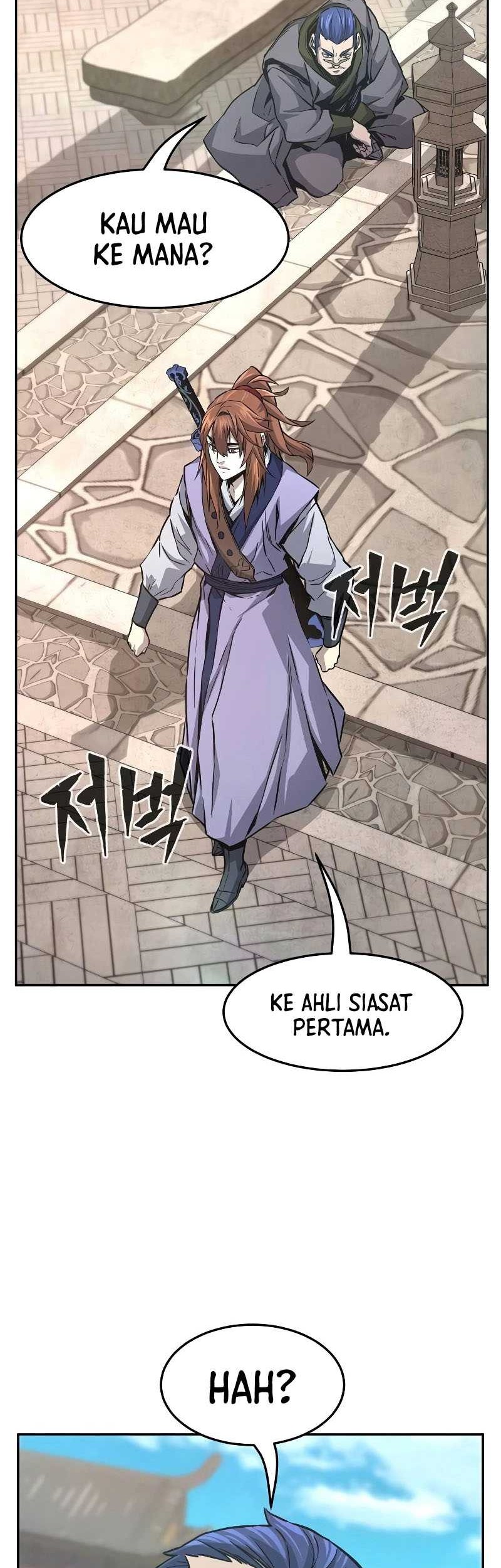 Absolute Sword Sense Chapter 81 - halaman 27