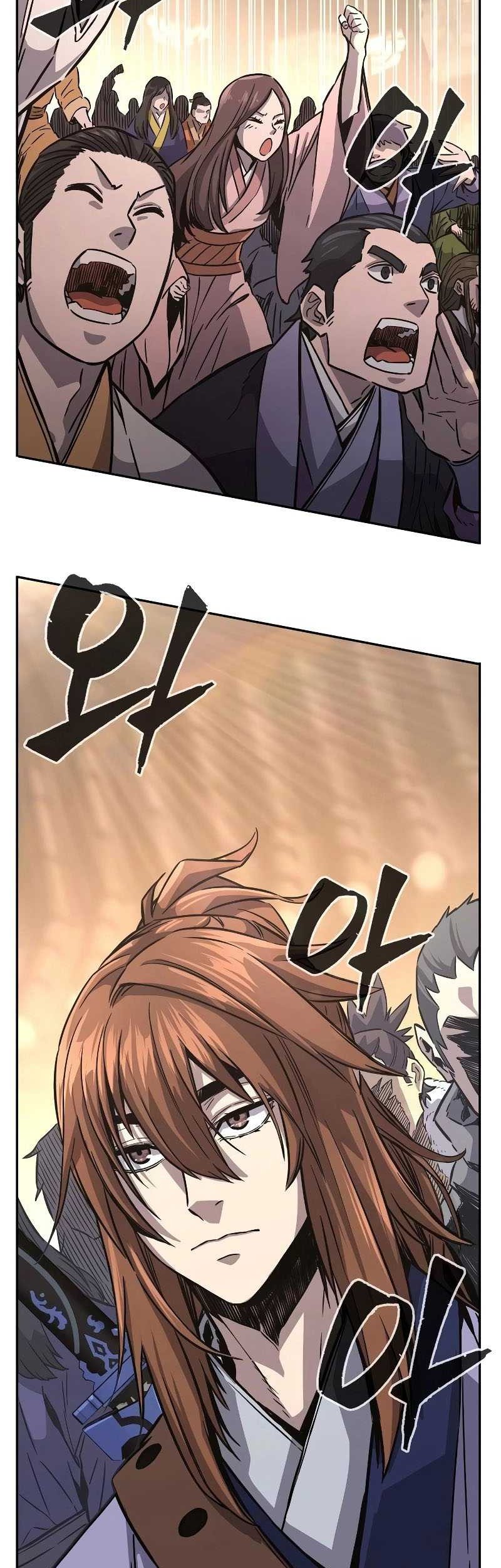Absolute Sword Sense Chapter 81 - halaman 79