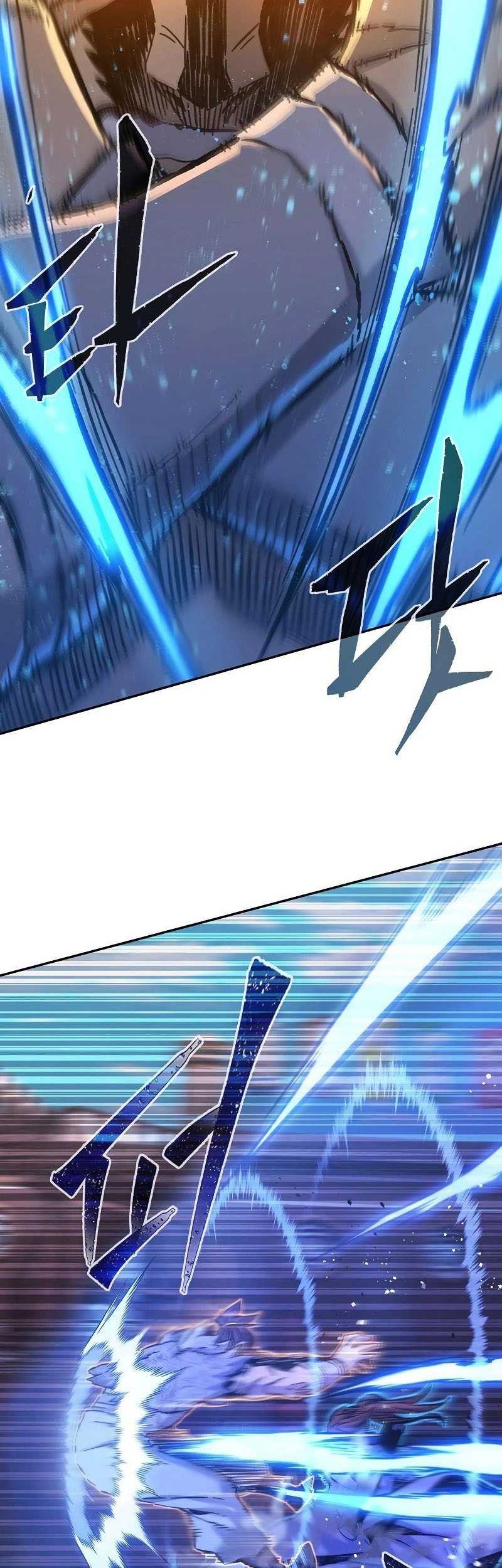 Absolute Sword Sense Chapter 85 - halaman 15