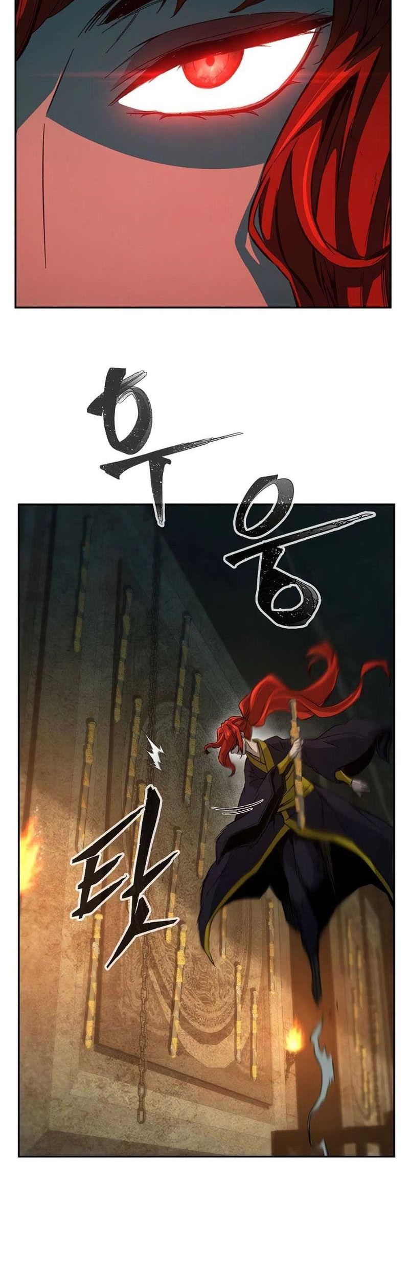 Absolute Sword Sense Chapter 86 - halaman 11