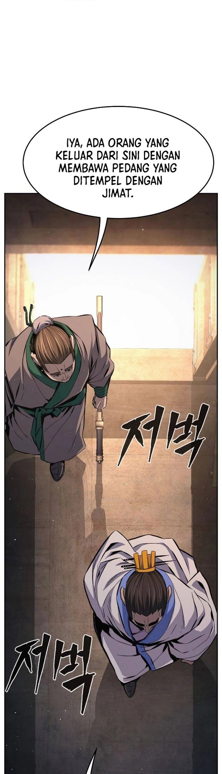 Absolute Sword Sense Chapter 87 - halaman 3