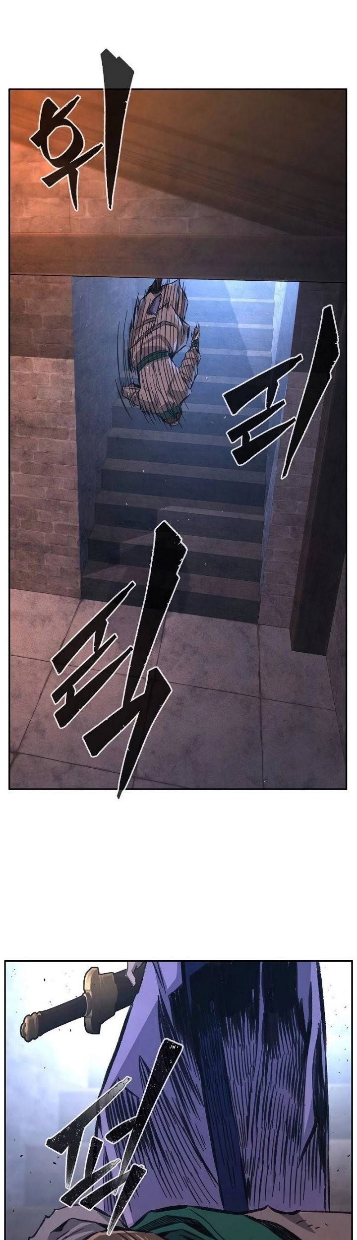 Absolute Sword Sense Chapter 87 - halaman 48