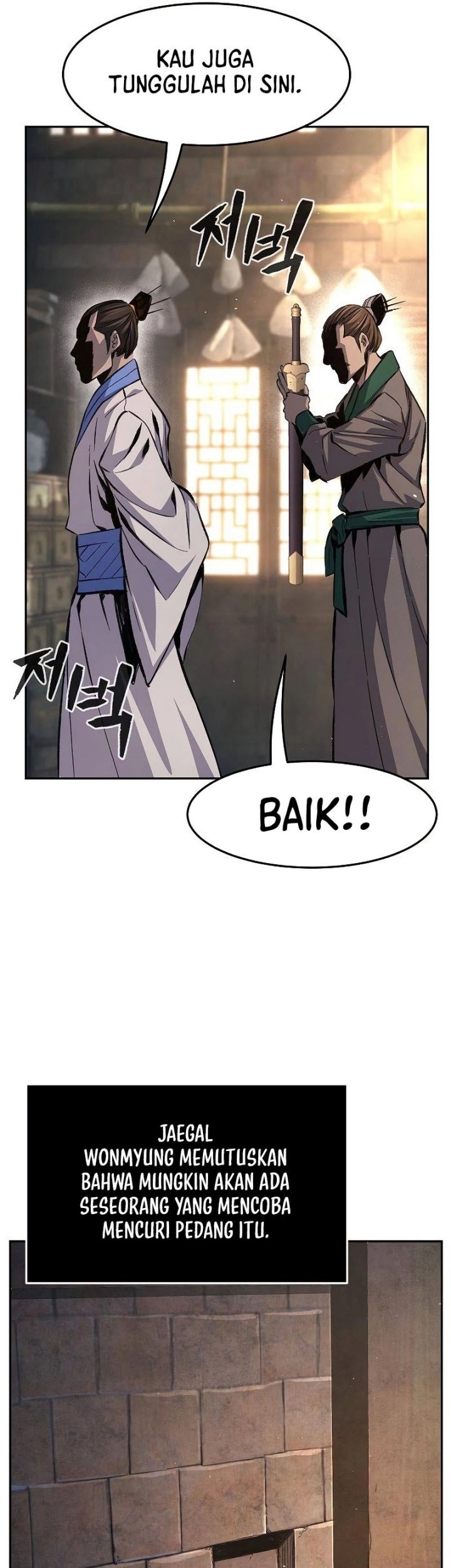 Absolute Sword Sense Chapter 87 - halaman 6