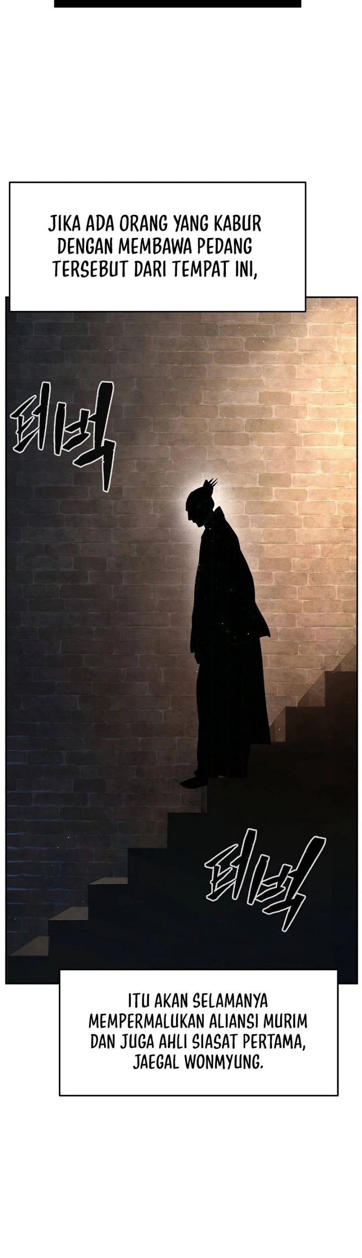 Absolute Sword Sense Chapter 87 - halaman 8