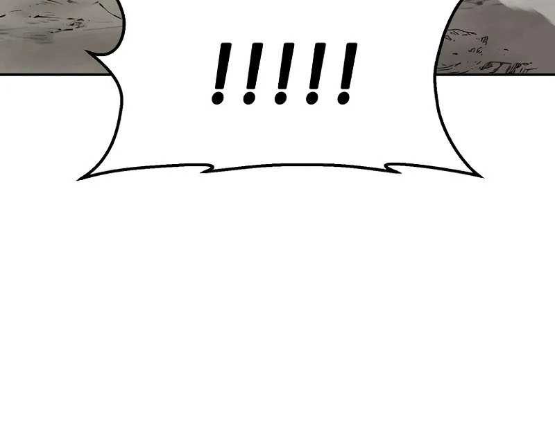 Absolute Sword Sense Chapter 9 - halaman 27