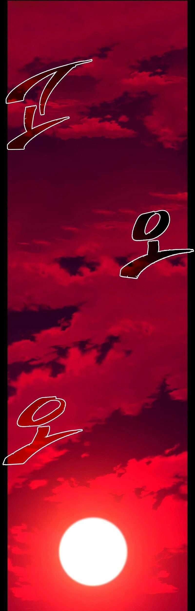 Absolute Sword Sense Chapter 90 - halaman 37