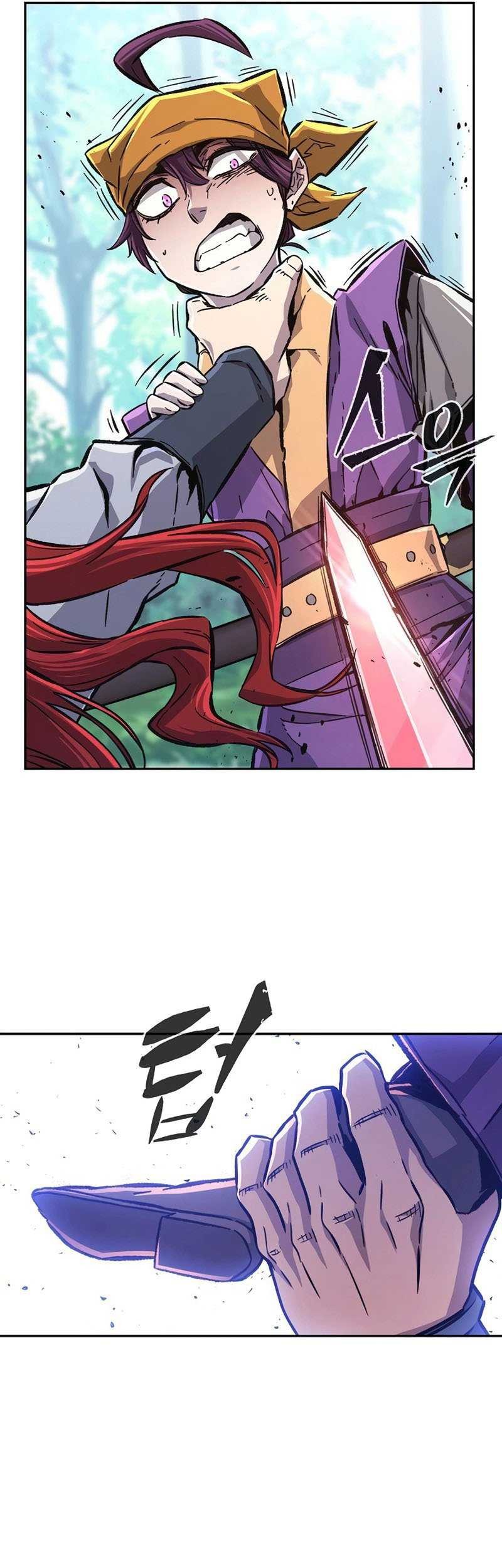 Absolute Sword Sense Chapter 91 - halaman 42