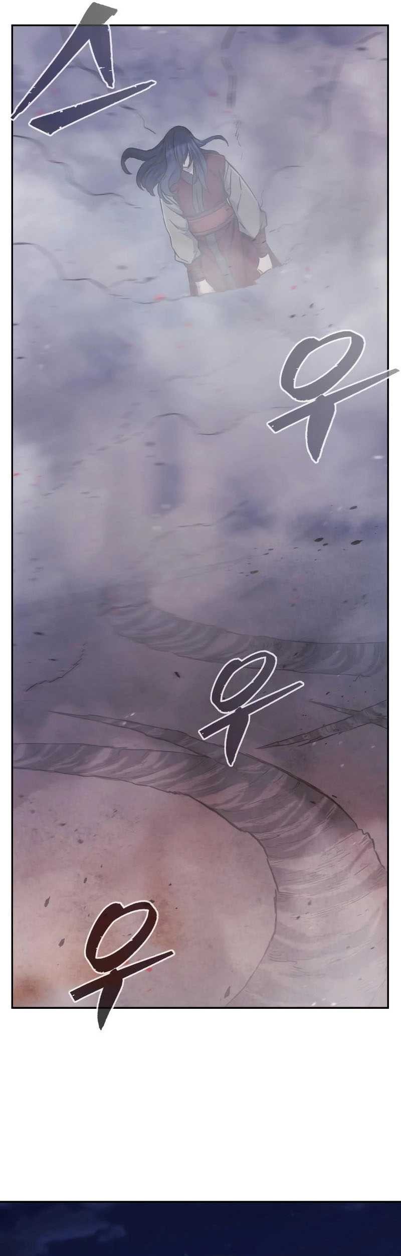Absolute Sword Sense Chapter 96 - halaman 45