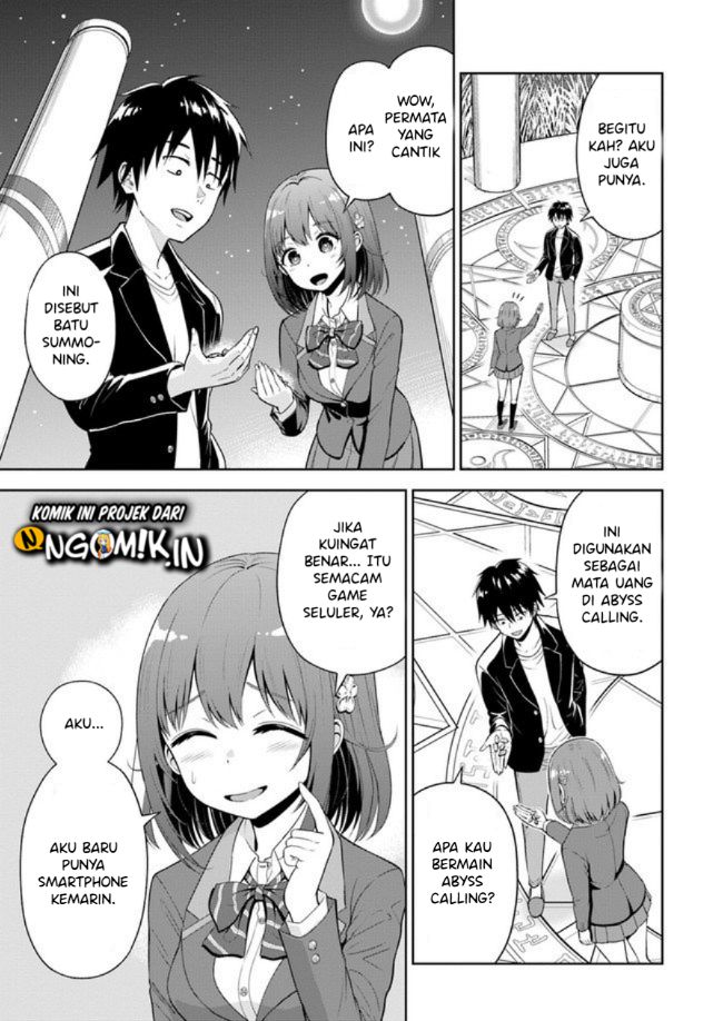 Abyss Calling Chapter 1.1 - halaman 11