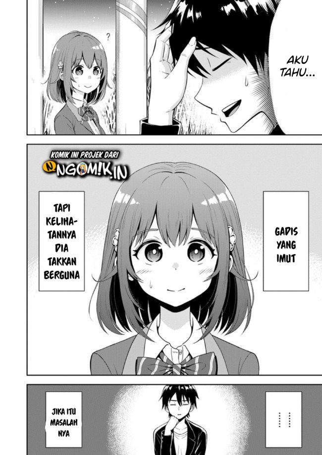 Abyss Calling Chapter 1.1 - halaman 12