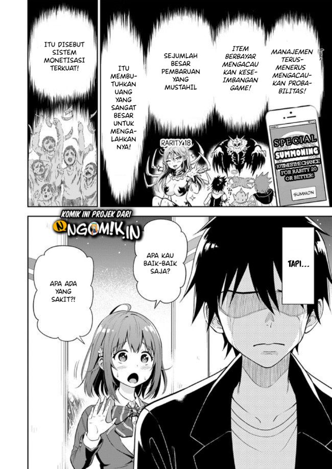 Abyss Calling Chapter 1.1 - halaman 16