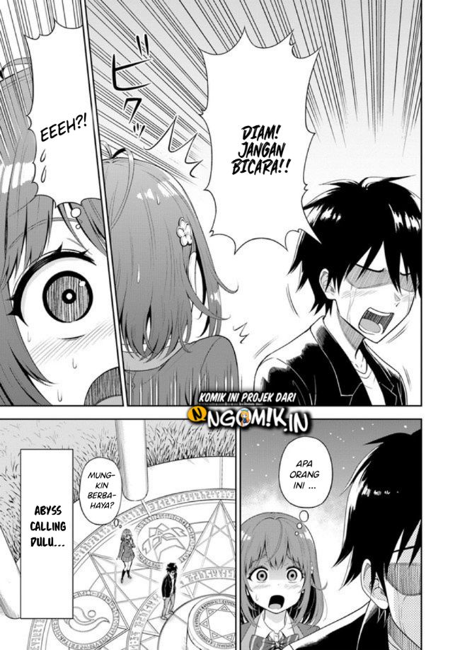 Abyss Calling Chapter 1.1 - halaman 17