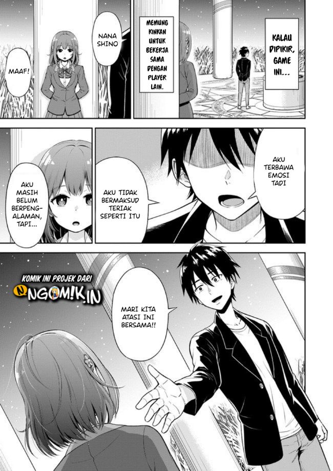 Abyss Calling Chapter 1.1 - halaman 19