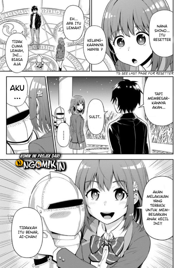 Abyss Calling Chapter 1.1 - halaman 23