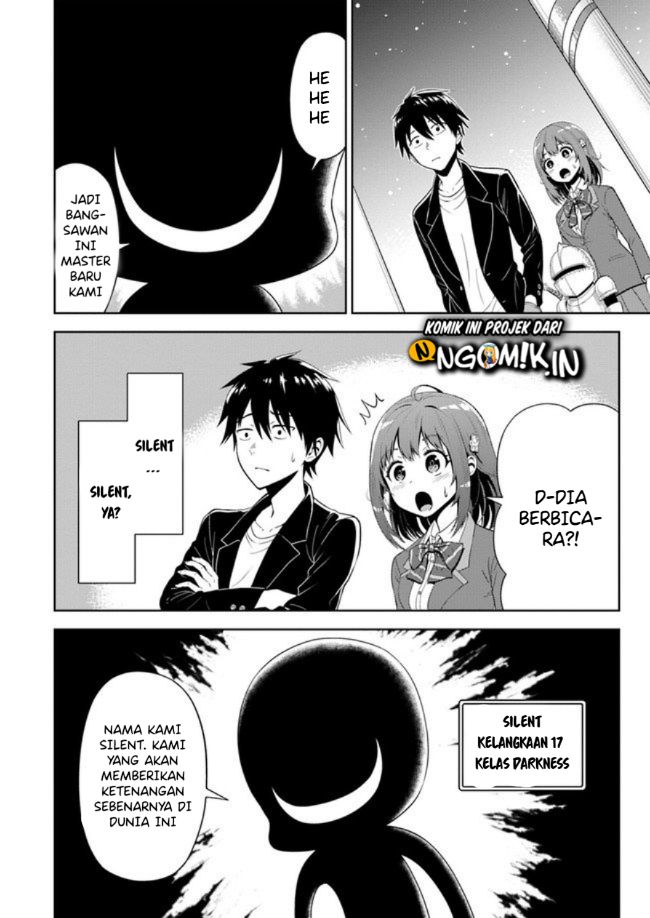 Abyss Calling Chapter 1.1 - halaman 26