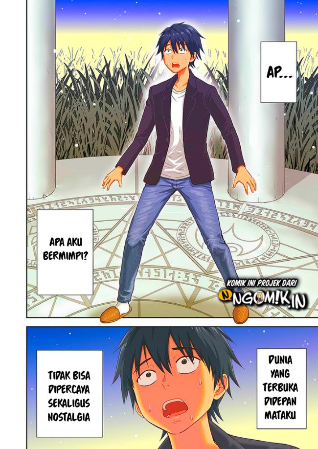 Abyss Calling Chapter 1.1 - halaman 4