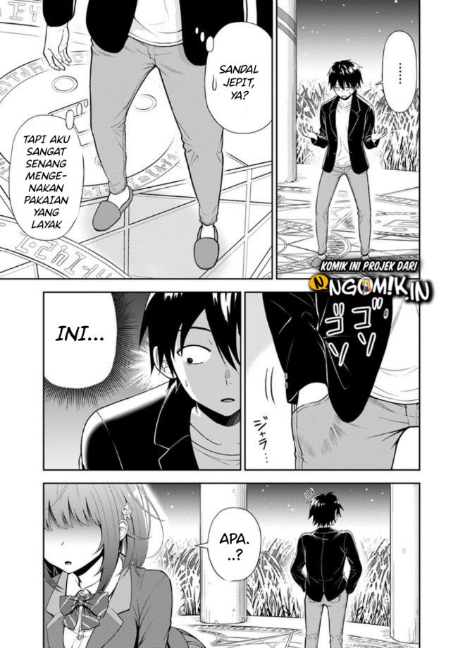 Abyss Calling Chapter 1.1 - halaman 7